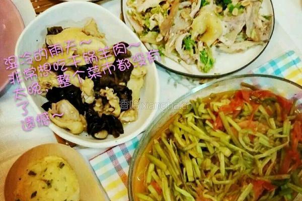 米饼的做法图解5