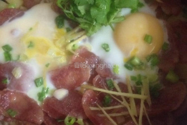 广式煲仔饭的做法图解9