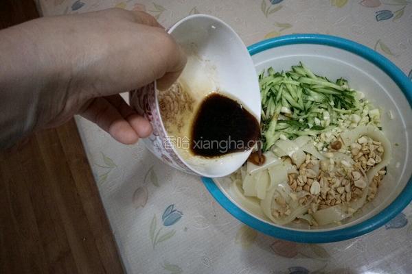 自制凉拌面皮的做法图解24