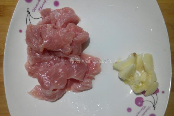 荷兰豆炒瘦肉的做法图解3
