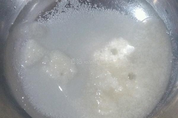 老婆饼的做法图解2