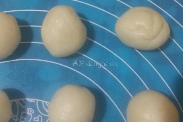 老婆饼的做法图解11