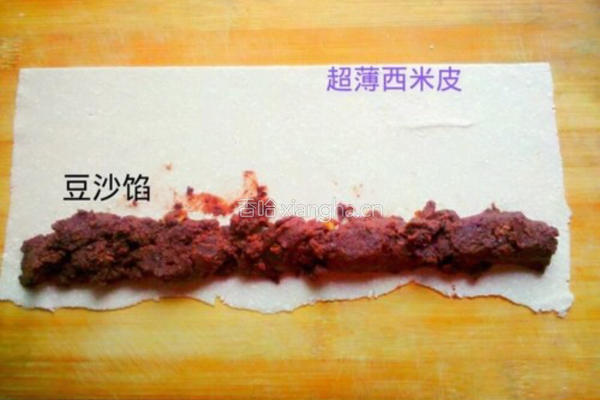 西米卷的做法图解7