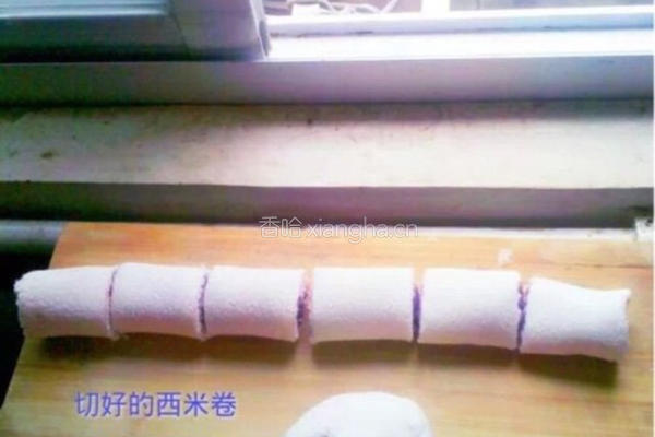 西米卷的做法图解10