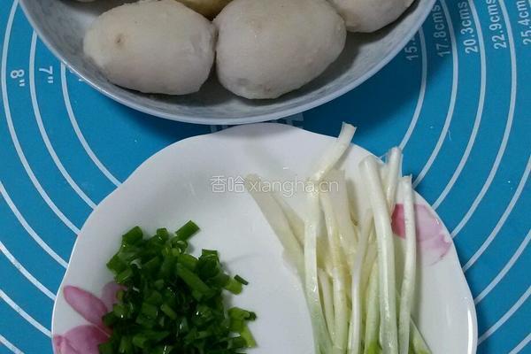 葱香芋头的做法图解4