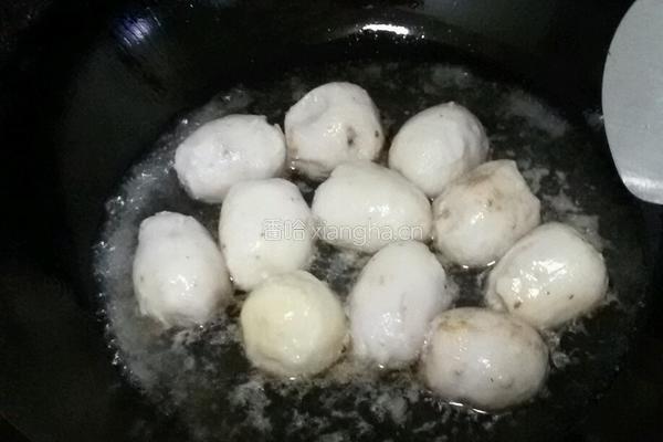 葱香芋头的做法图解7
