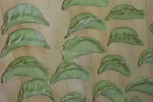 香菇菠菜面水饺的做法图解6