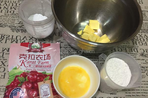 蔓越莓饼干的做法图解1