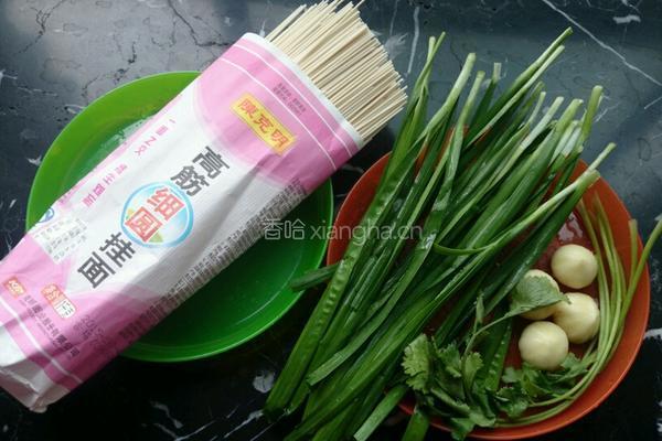 油泼辣子酸汤面的做法图解1