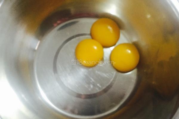 戚风蛋糕的做法图解4