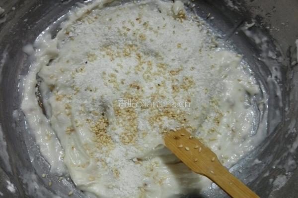 老婆饼的做法图解6