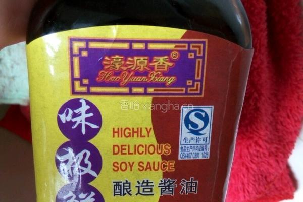炖牛肉的做法图解6