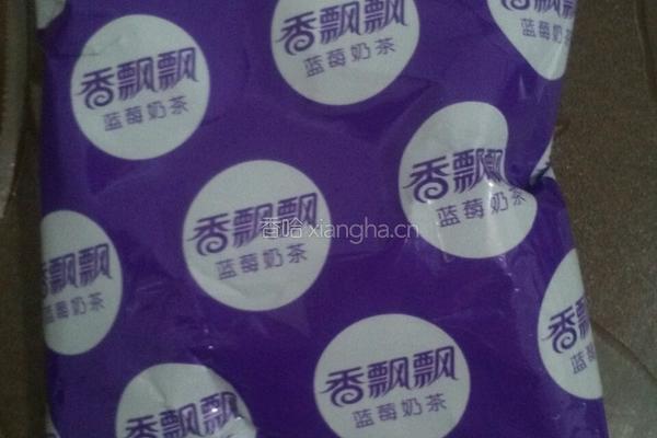 蓝莓奶茶的做法图解2