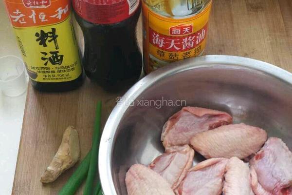 可乐鸡翅的做法图解1
