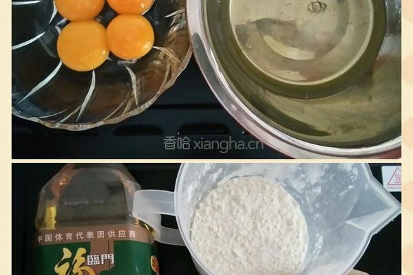 戚风纸杯蛋糕的做法图解1