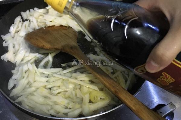 糖醋藕条的做法图解7