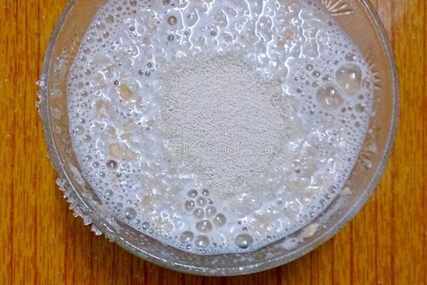 玫瑰花馒头的做法图解3
