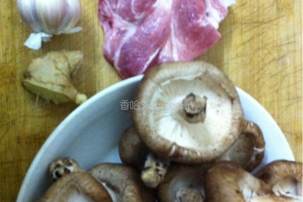 肉酿香菇的做法图解1