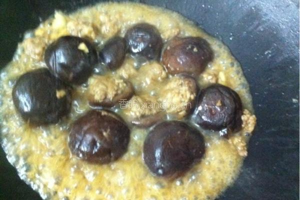 肉酿香菇的做法图解6