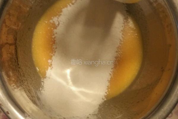 六寸戚风蛋糕的做法图解4