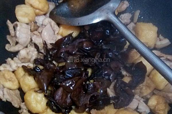 豆腐木耳炒肉的做法图解10