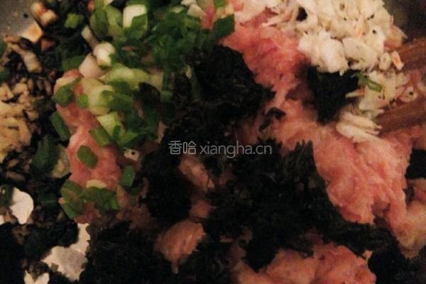 双色蕃薯饺的做法图解3
