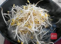 凉拌黄豆芽的做法图解2