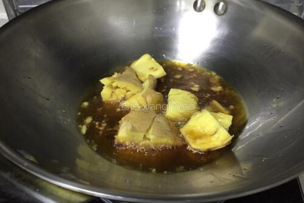 羊肉炉的做法图解8