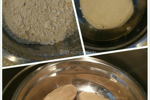 韭菜馅莜面蒸饺的做法图解2