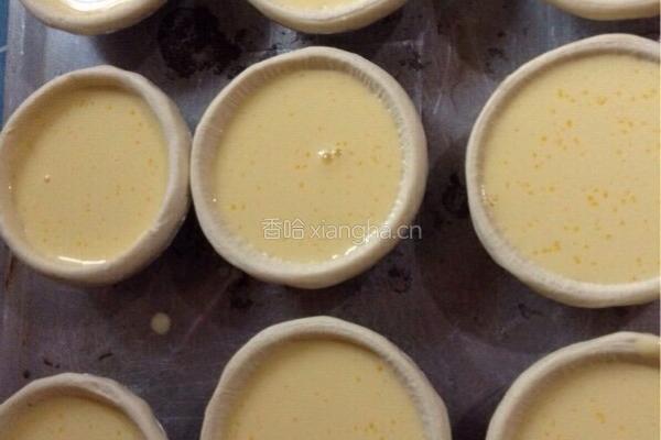美味蛋挞的做法图解12