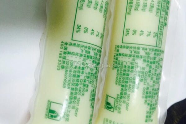 清蒸剁椒豆腐的做法图解3