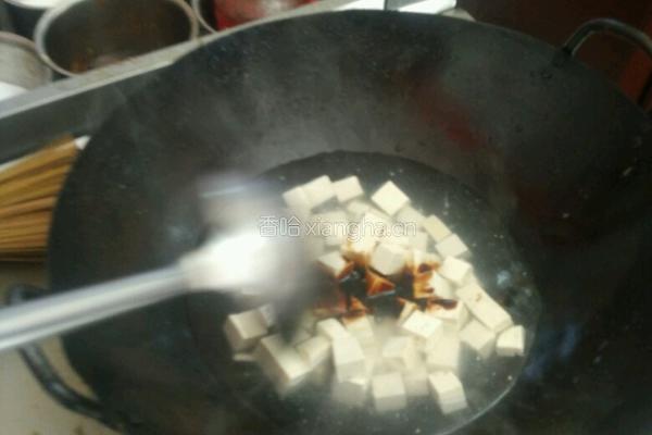 麻辣豆腐的做法图解1