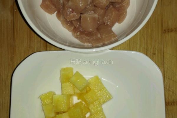 菠萝樱桃肉的做法图解1