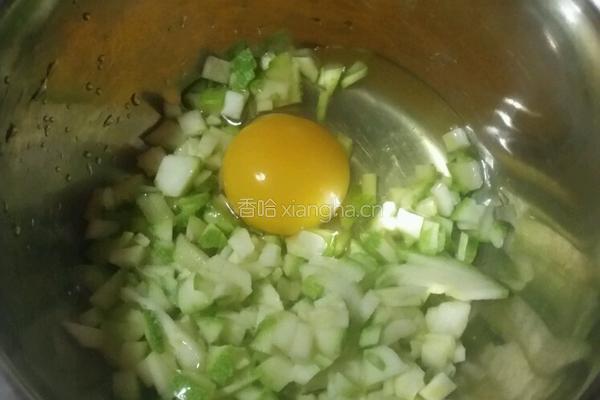 快手早餐~西葫芦黑芝麻鸡蛋煎饼的做法图解1