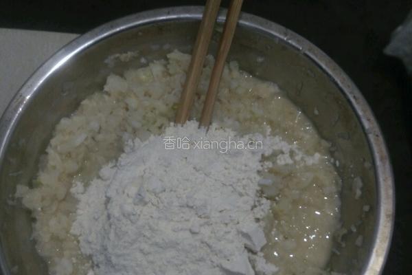 白萝卜丸子的做法图解6