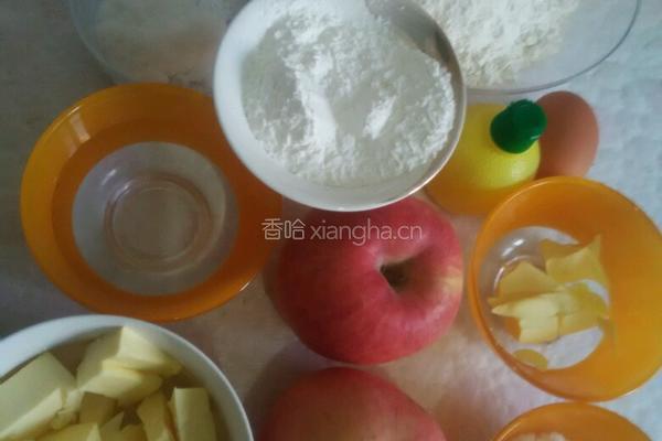 苹果派的做法图解1