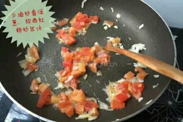 素酱熊猫饭的做法图解3