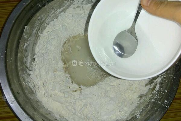 香芋糍粑的做法图解4