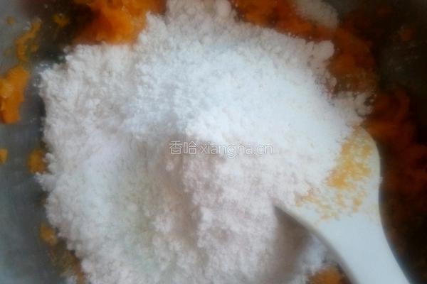 南瓜饼的做法图解3