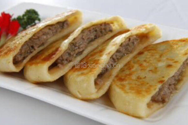 香酥牛肉胡萝卜馅饼的做法图解11