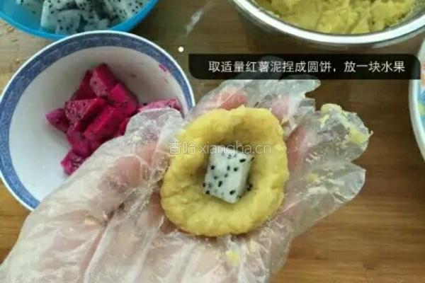 奶酪红薯米球的做法图解3