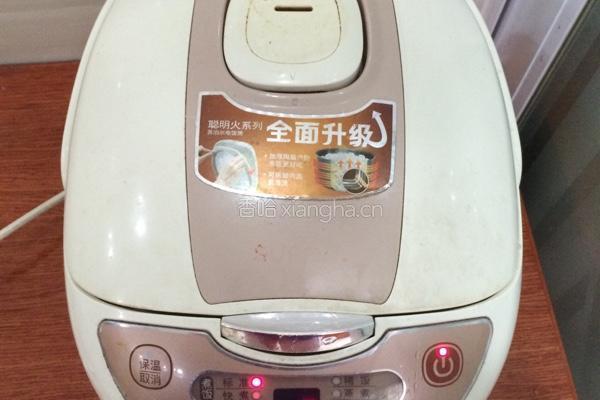 山药枸杞乌鸡汤的做法图解5