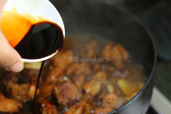 梅香排骨的做法图解9