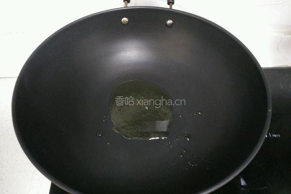 水煮鱼的做法图解20