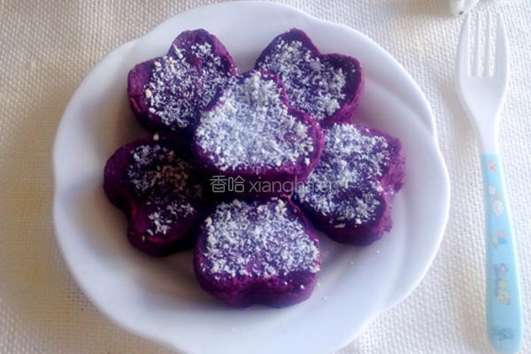 紫薯爱心饼的做法图解10