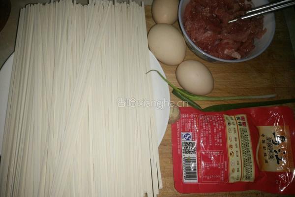 榨菜肉丝鸡蛋面的做法图解1