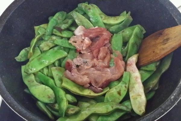 豆角炖肉的做法图解4