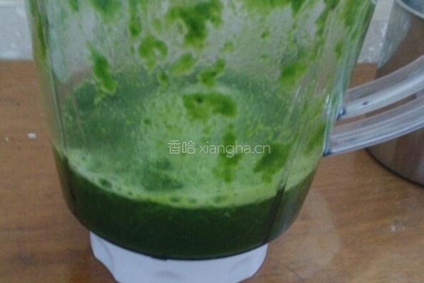 菠菜馒头的做法图解1