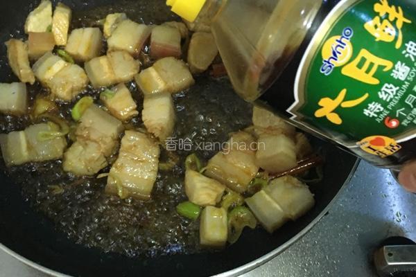 猪肉白菜粉丝煲的做法图解8
