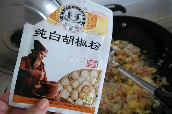 创意炒饭的做法图解3